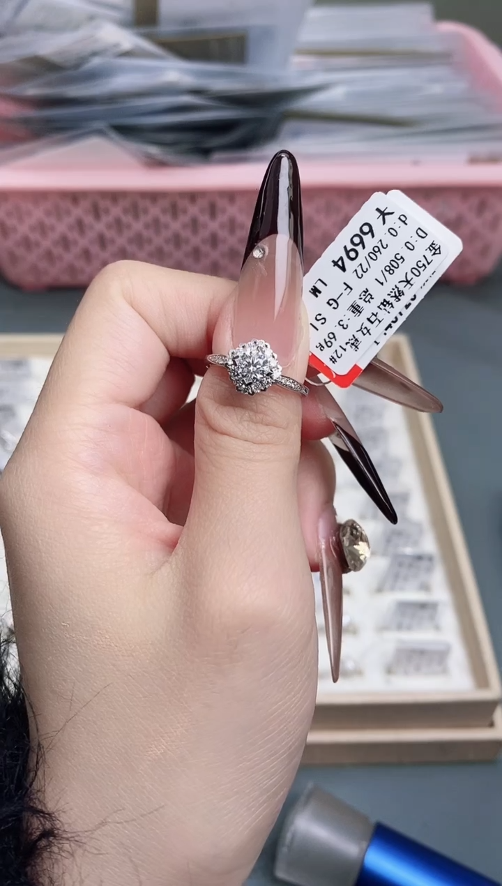 【闪购商品】钻石戒指/指环18K金镶嵌剪标签不退不换