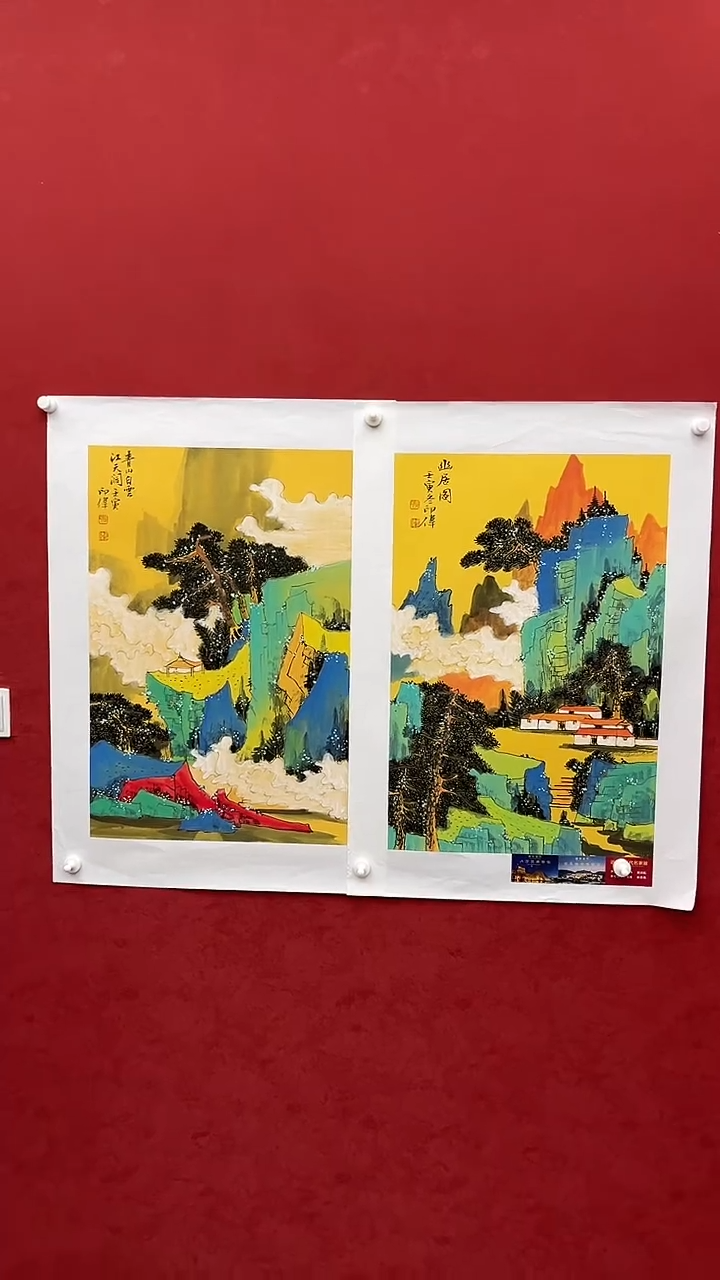 国画老师创作作品  45