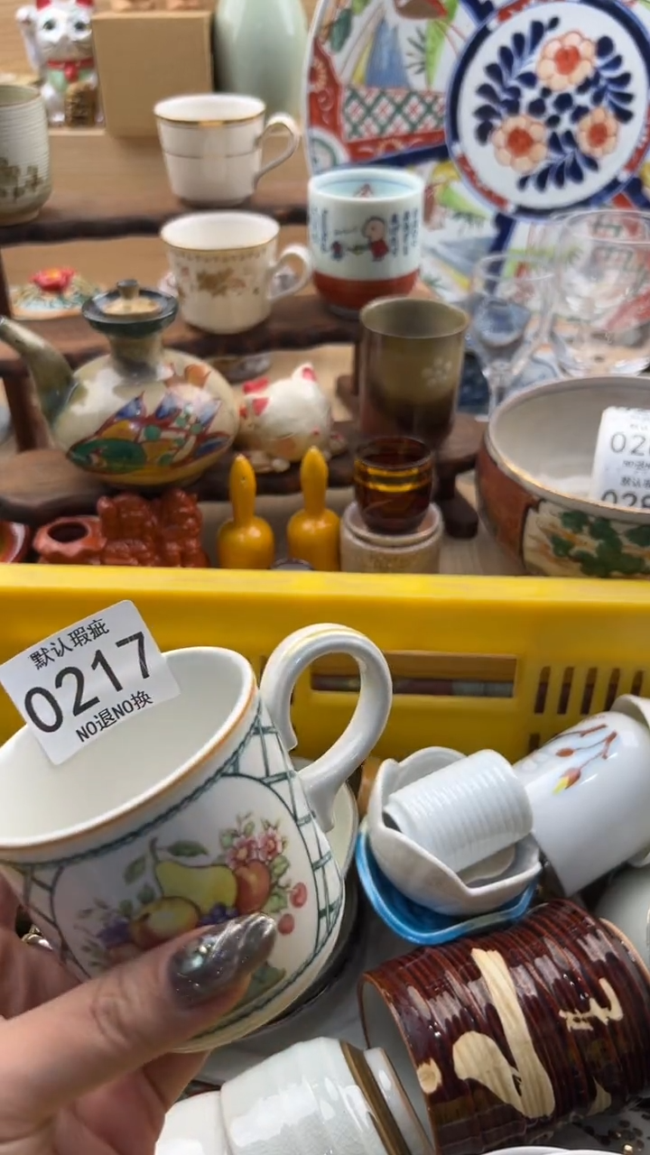 布*呐217默认微瑕，满20元包邮