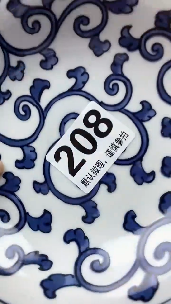 摆件摆件瓷器瓷器瓷器瓷器