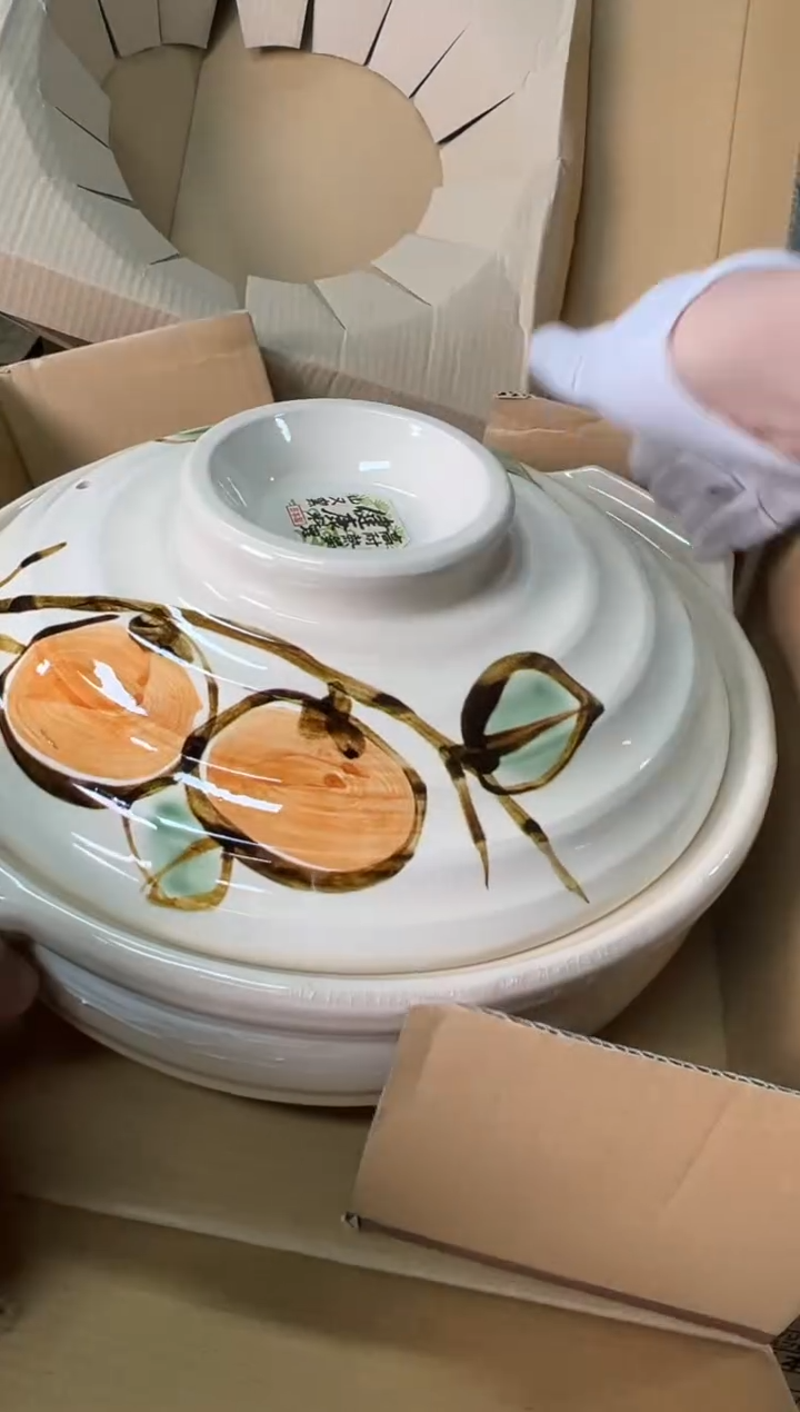 【闪购商品】瓷片g998好好好好好好