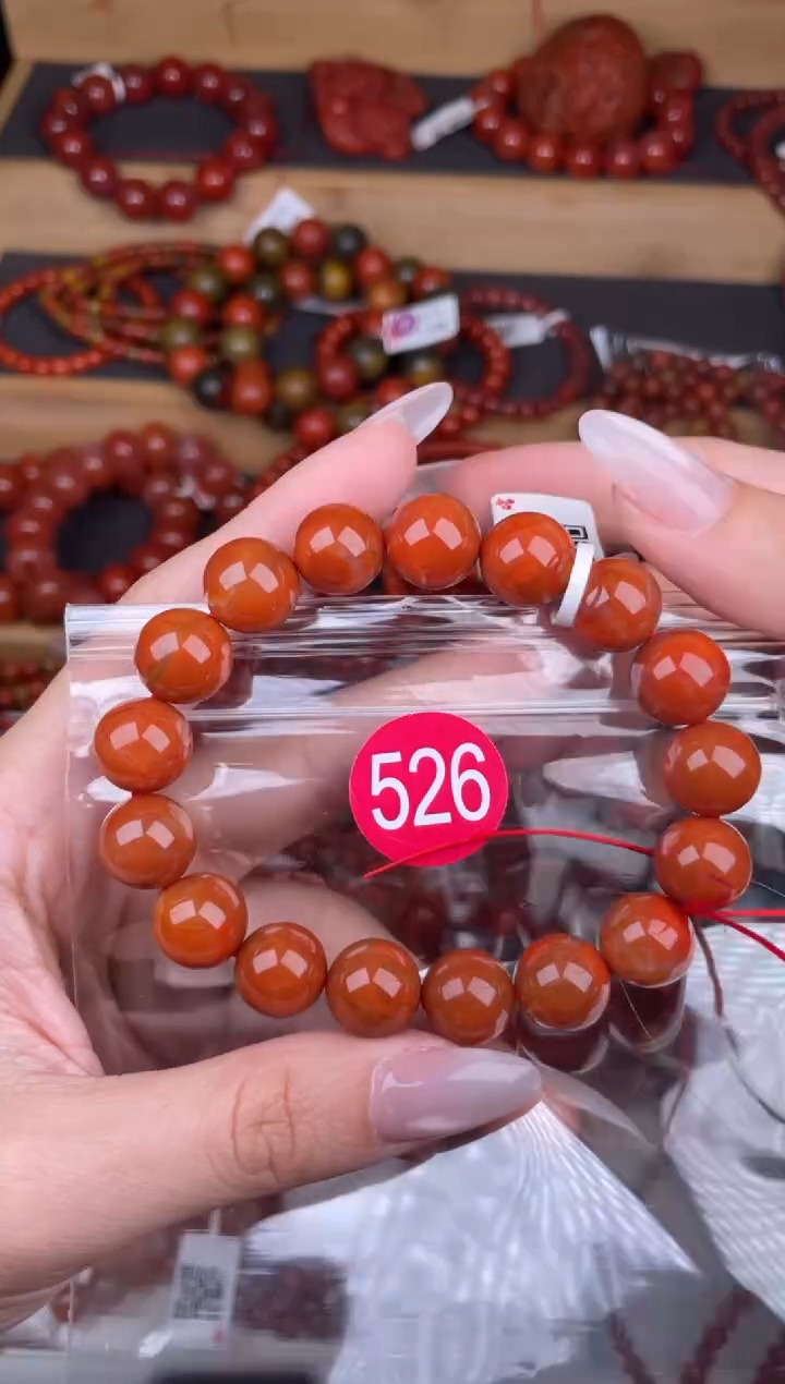【闪购商品】南红玛瑙珠宝奇石未镶嵌526-12+