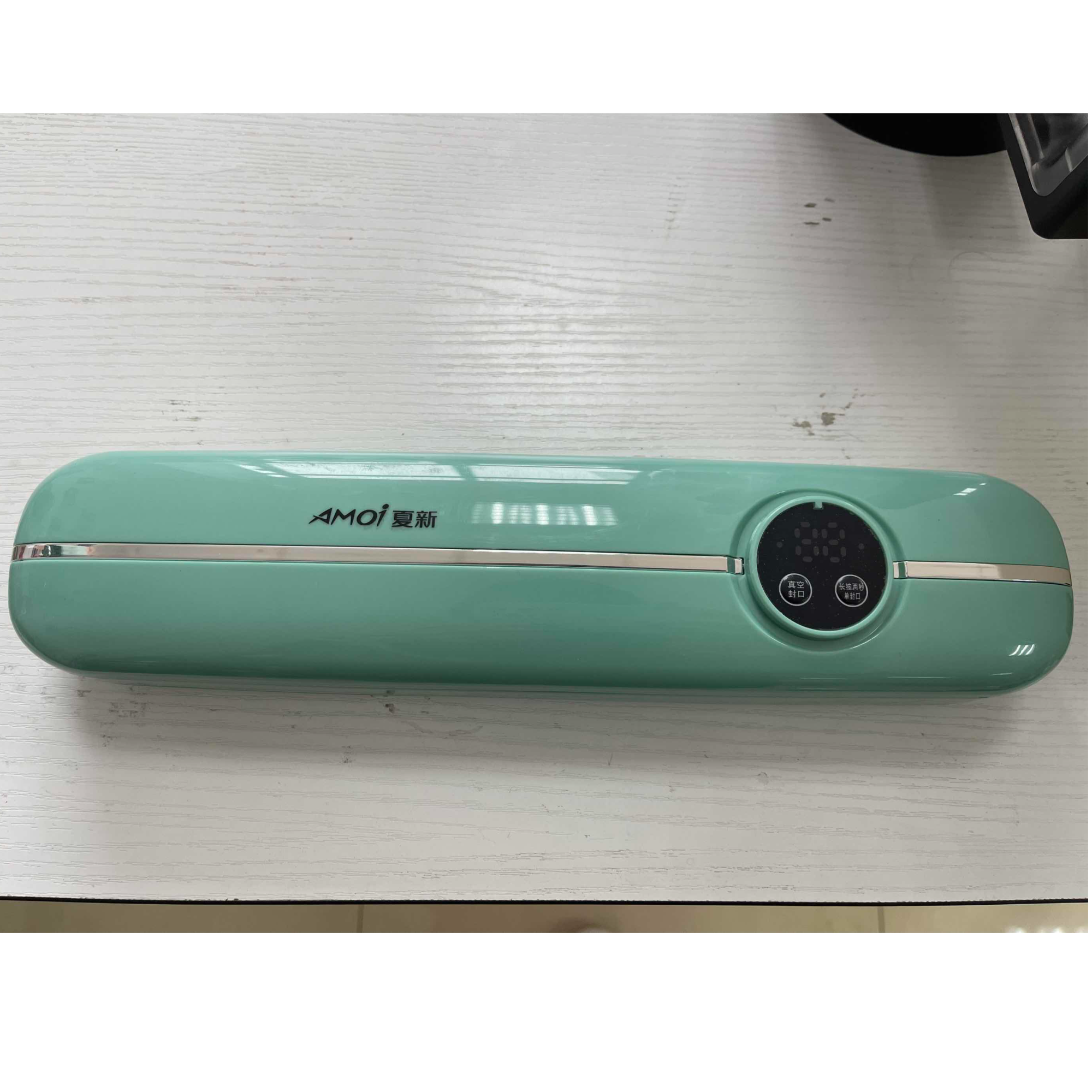 9新 AMOI/夏新 【二手】华中仓真空封口机小型家用全自动智能