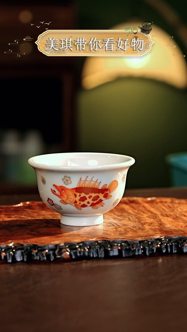 【闪购商品】瓷片立勤堂.............