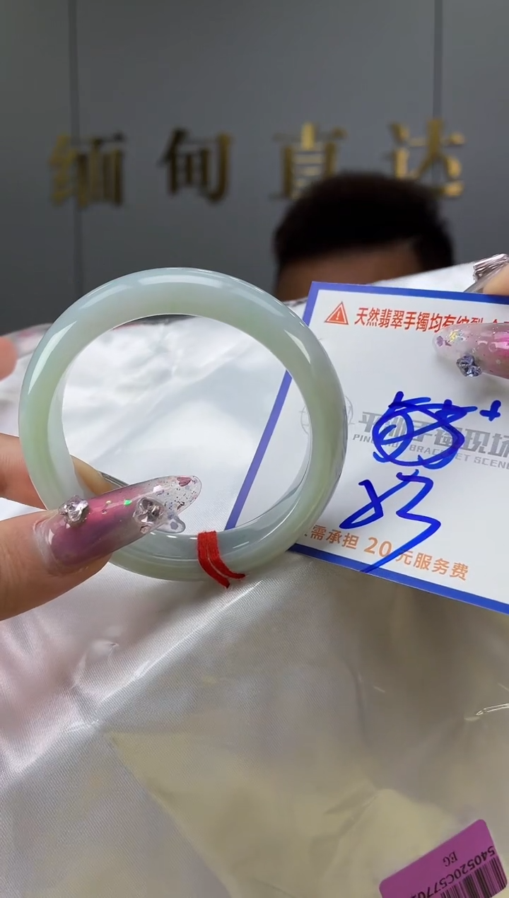 翡翠手镯未镶嵌111111111