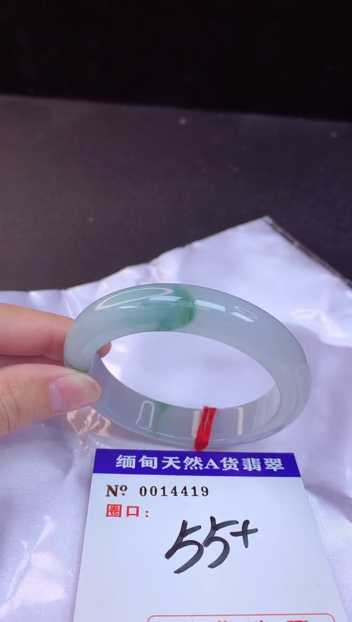 【闪购商品】翡翠手镯未镶嵌55+             