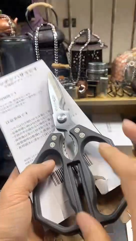 瓷片闪购商品  如图所示