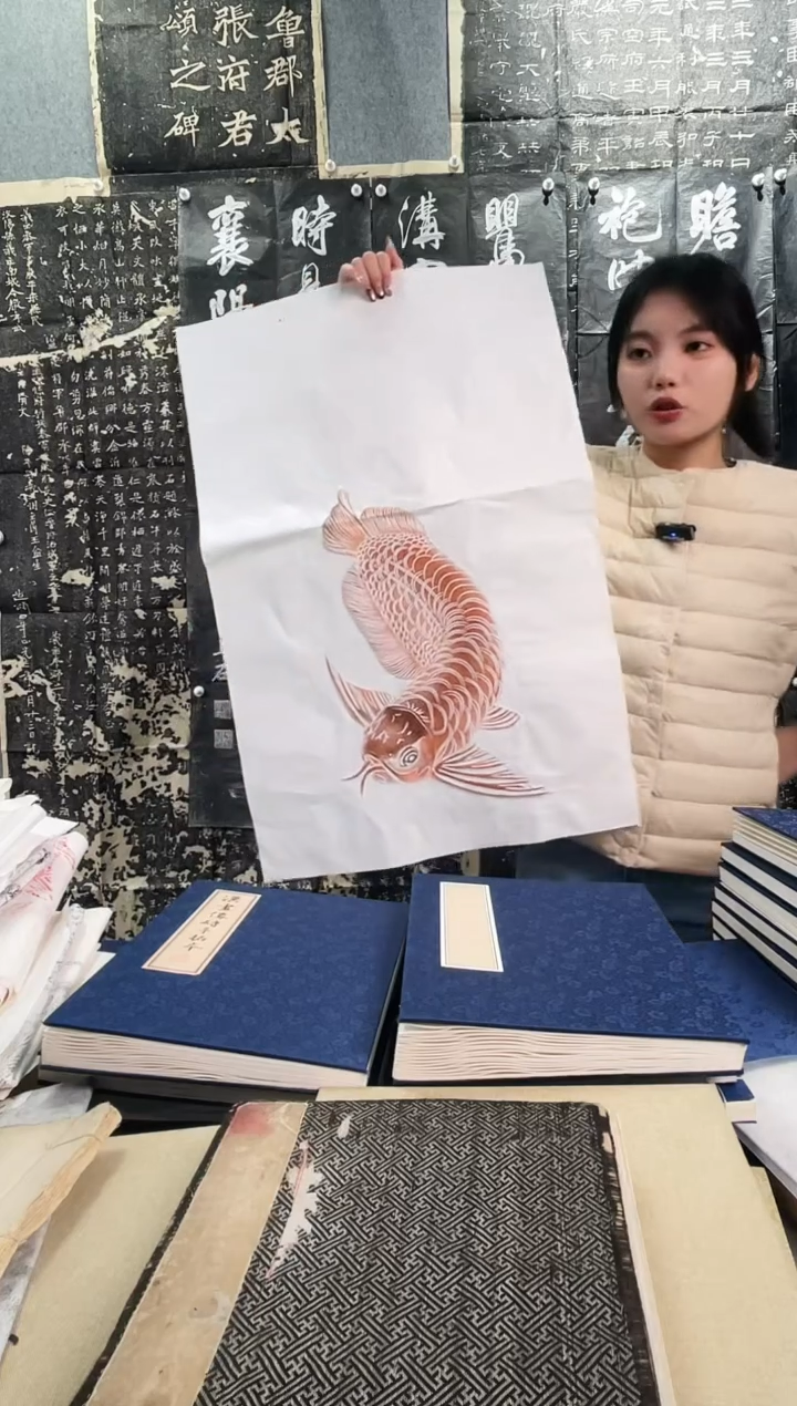 昌化石印石拓片11111111