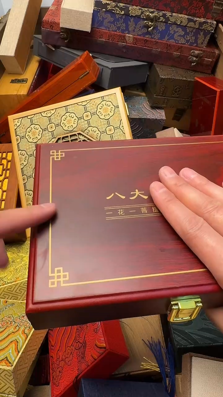 【闪购商品】瓷片————————