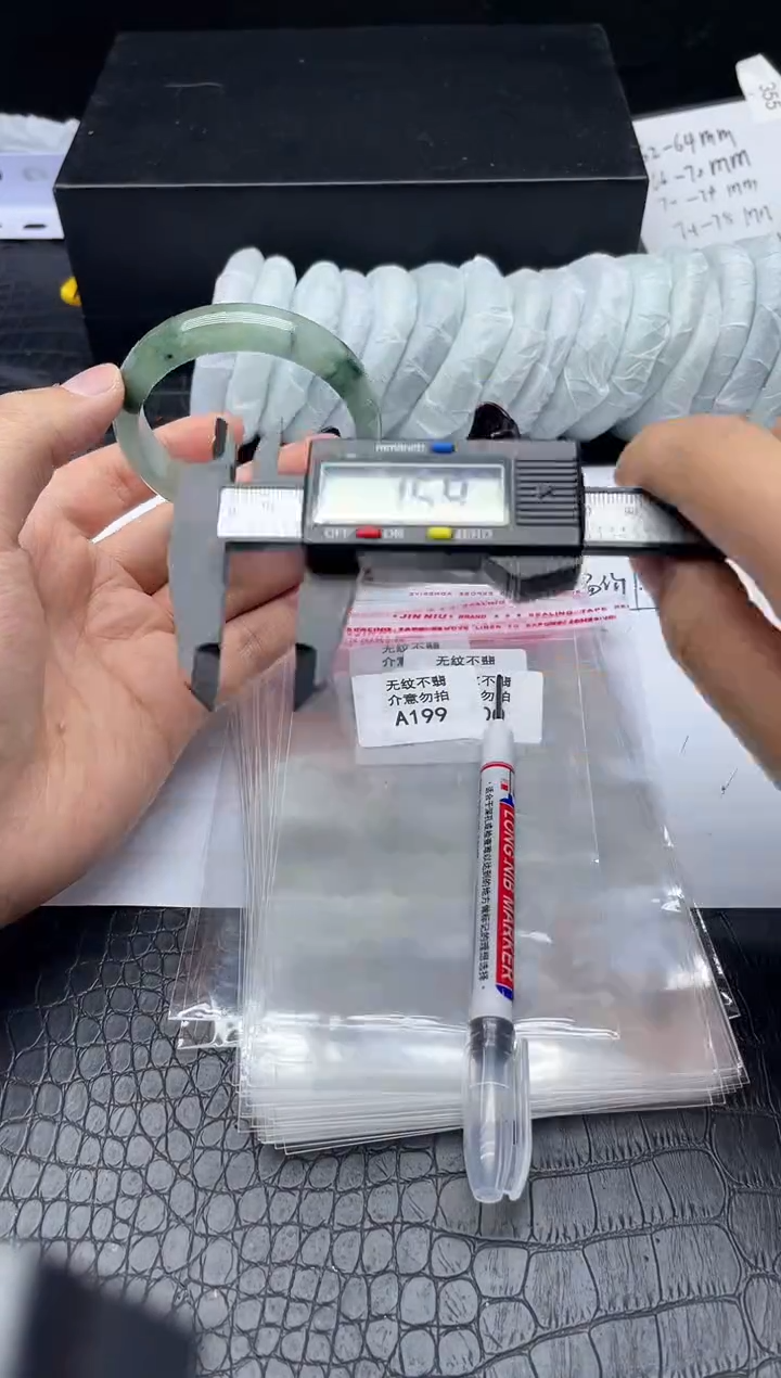  所见即所得！拍啥是啥199