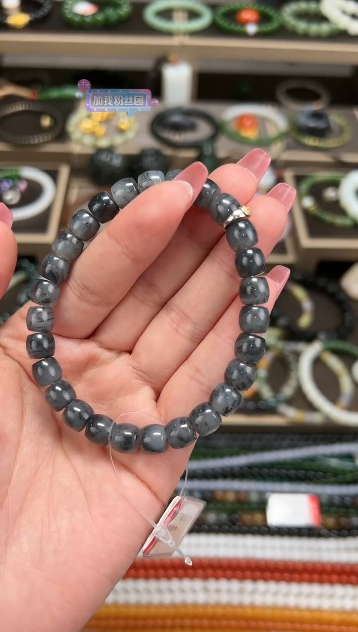 【闪购商品】和田玉手串未镶嵌卡8mm