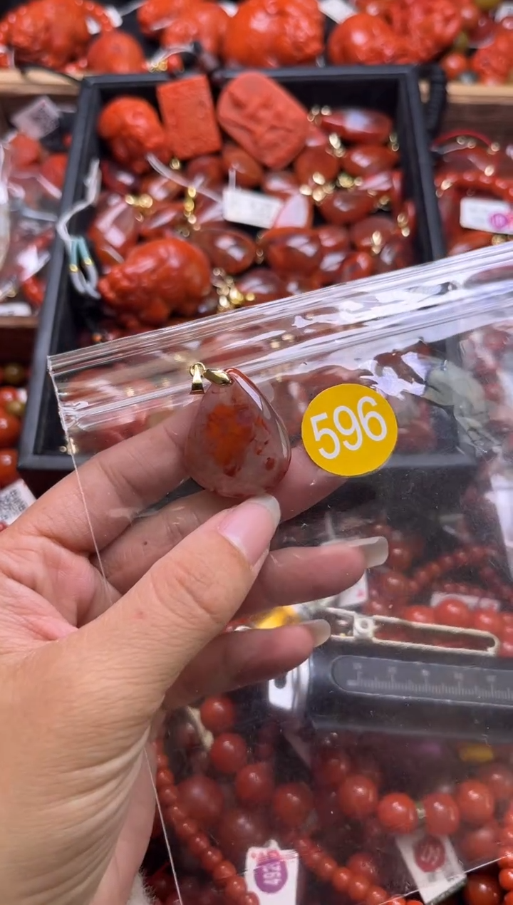 【闪购商品】南红玛瑙珠宝奇石未镶嵌596