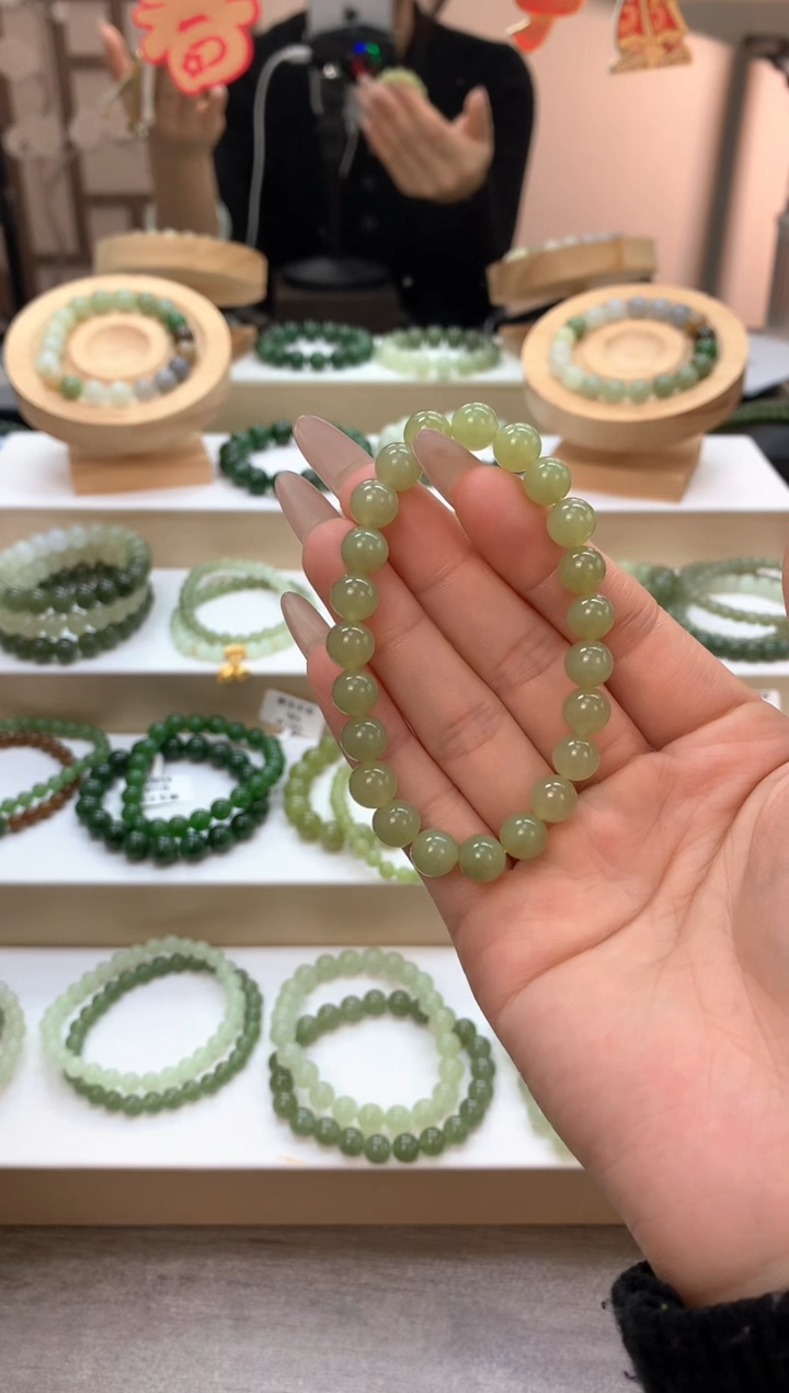 【闪购商品】和田玉手链未镶嵌黄口和田玉手串