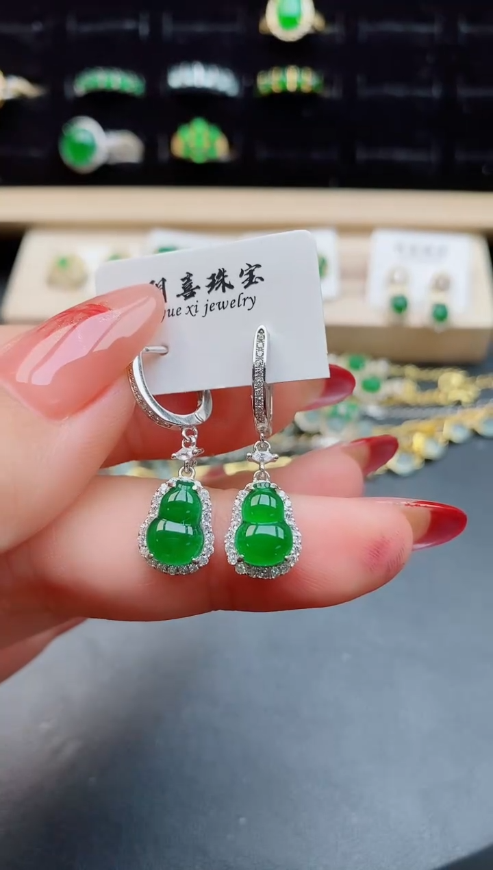 【闪购商品】翡翠耳饰银S925镶嵌508550