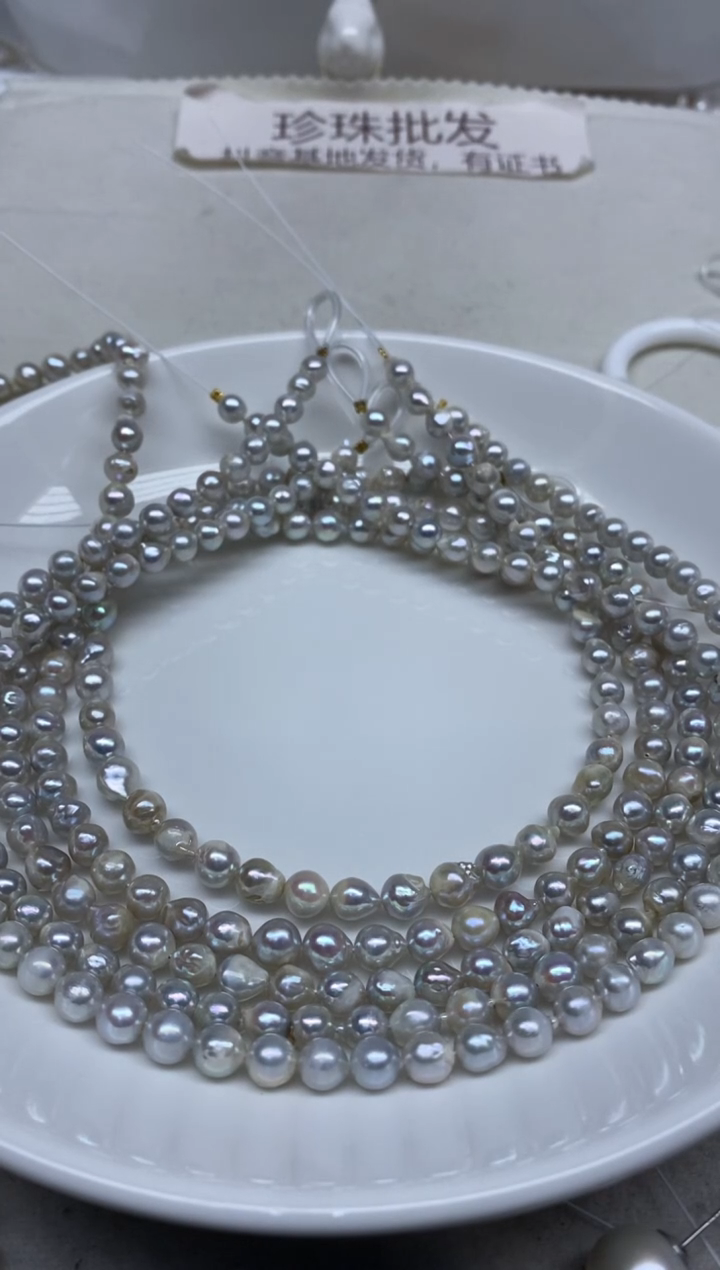 未镶嵌海水珍珠颈饰6-7发1