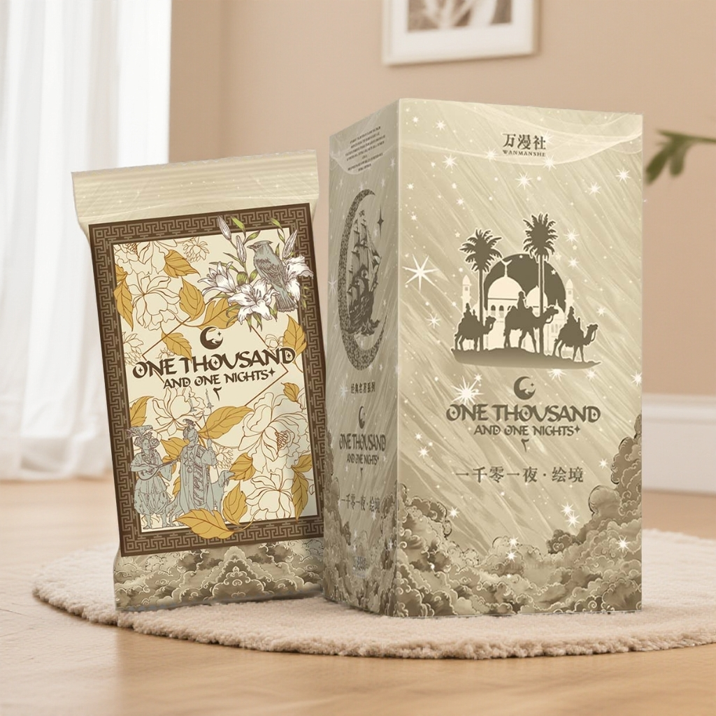 【浮浮】万漫社 《一千零一夜·绘境》艺术典藏集换式卡牌（代拆）