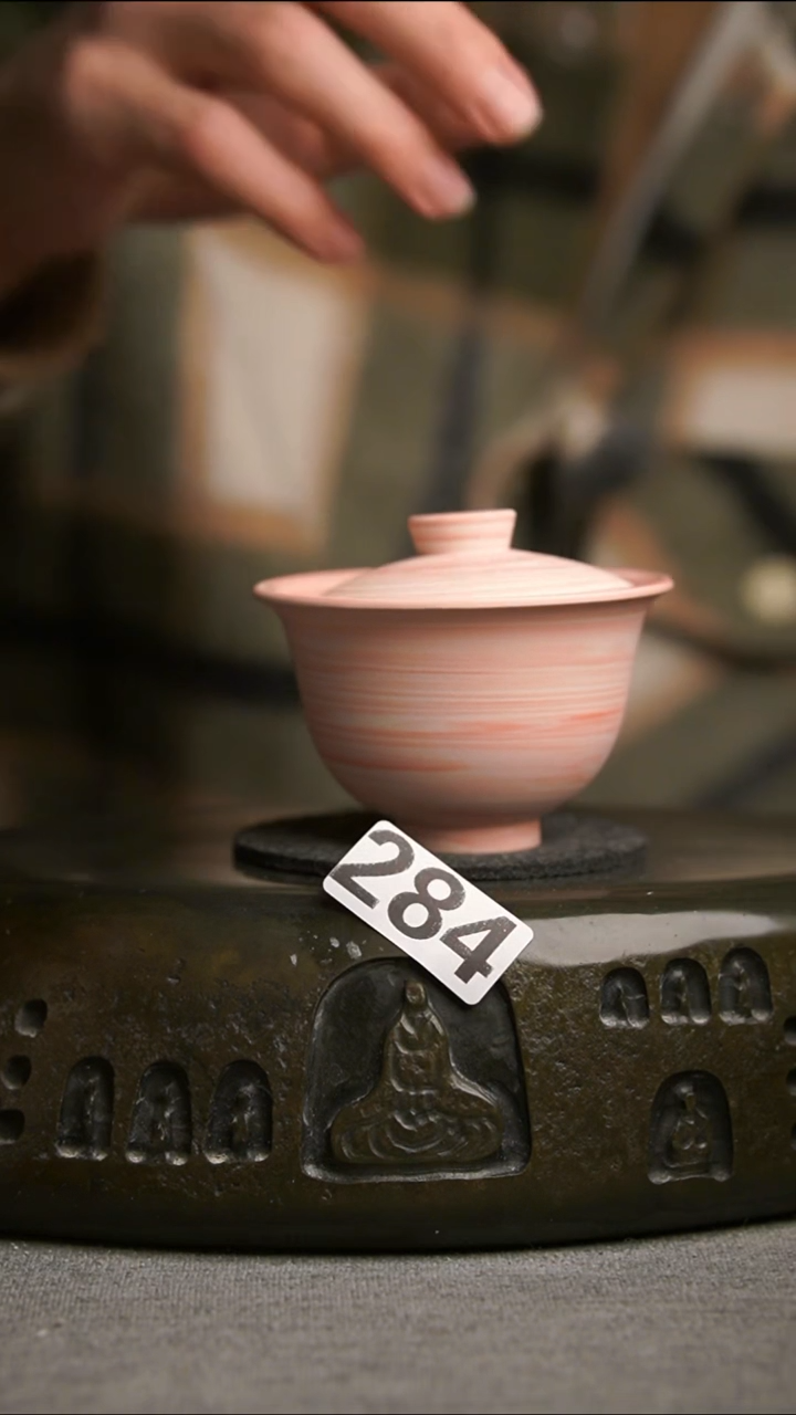 284微瑕景德镇陶瓷茶器系列