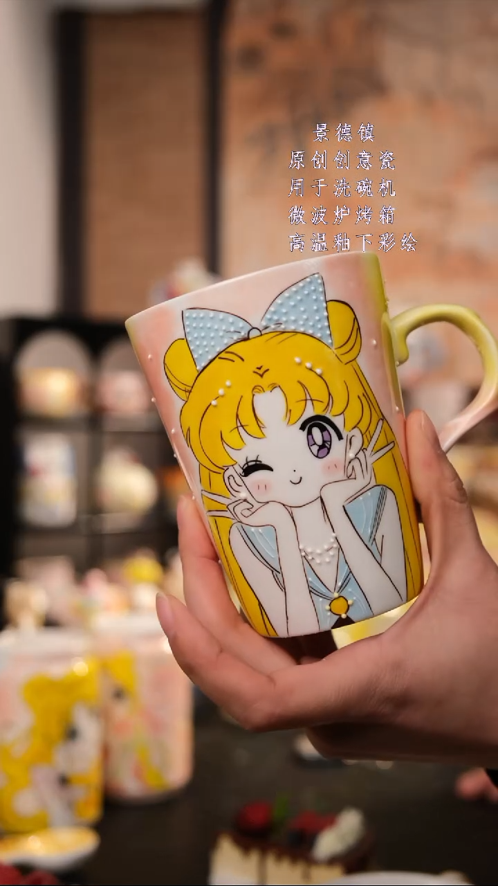 摆件陶旺的可以陶瓷设计师款