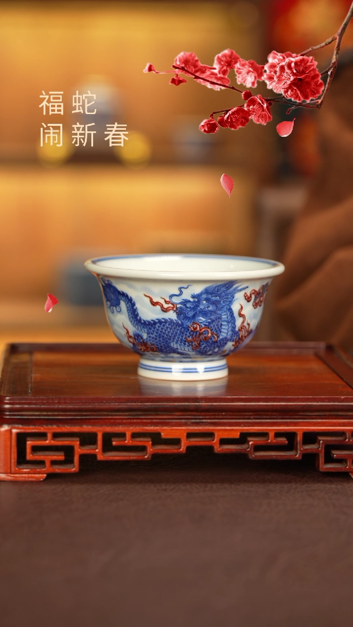 【闪购商品】杯子永明尚玩窑景德镇纯手工陶瓷瓷瓷