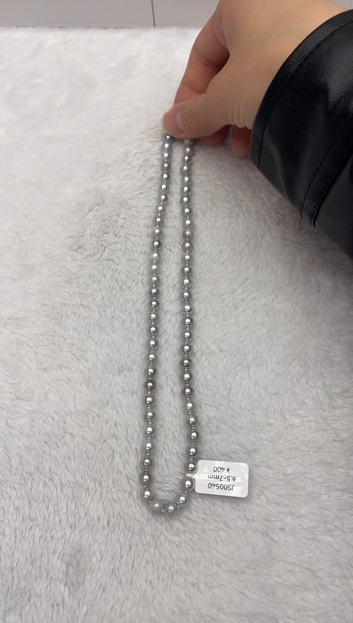【闪购商品】海水珍珠颈饰未镶嵌AK真多麻6.5-7mm（多样性发一）