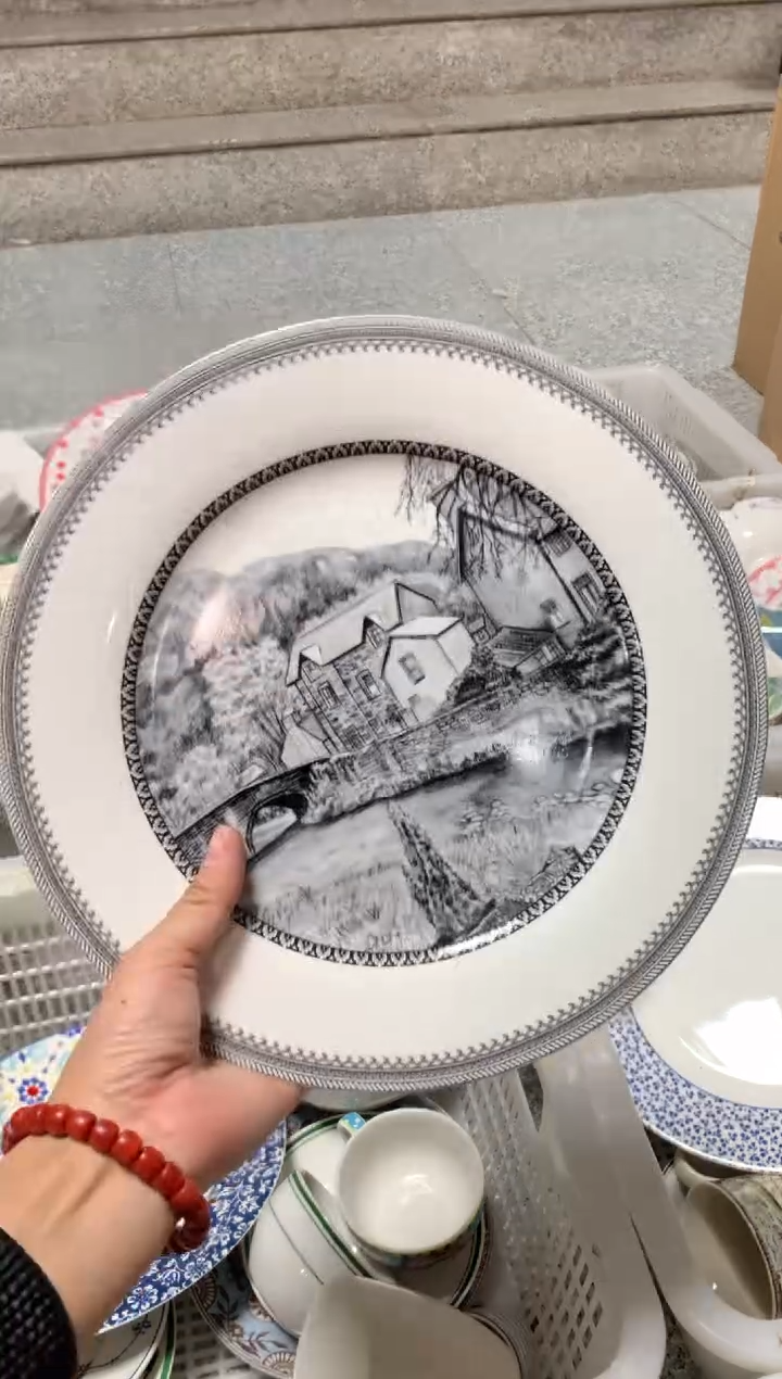 【闪购商品】瓷片陶瓷尾单CC682微瑕1个大