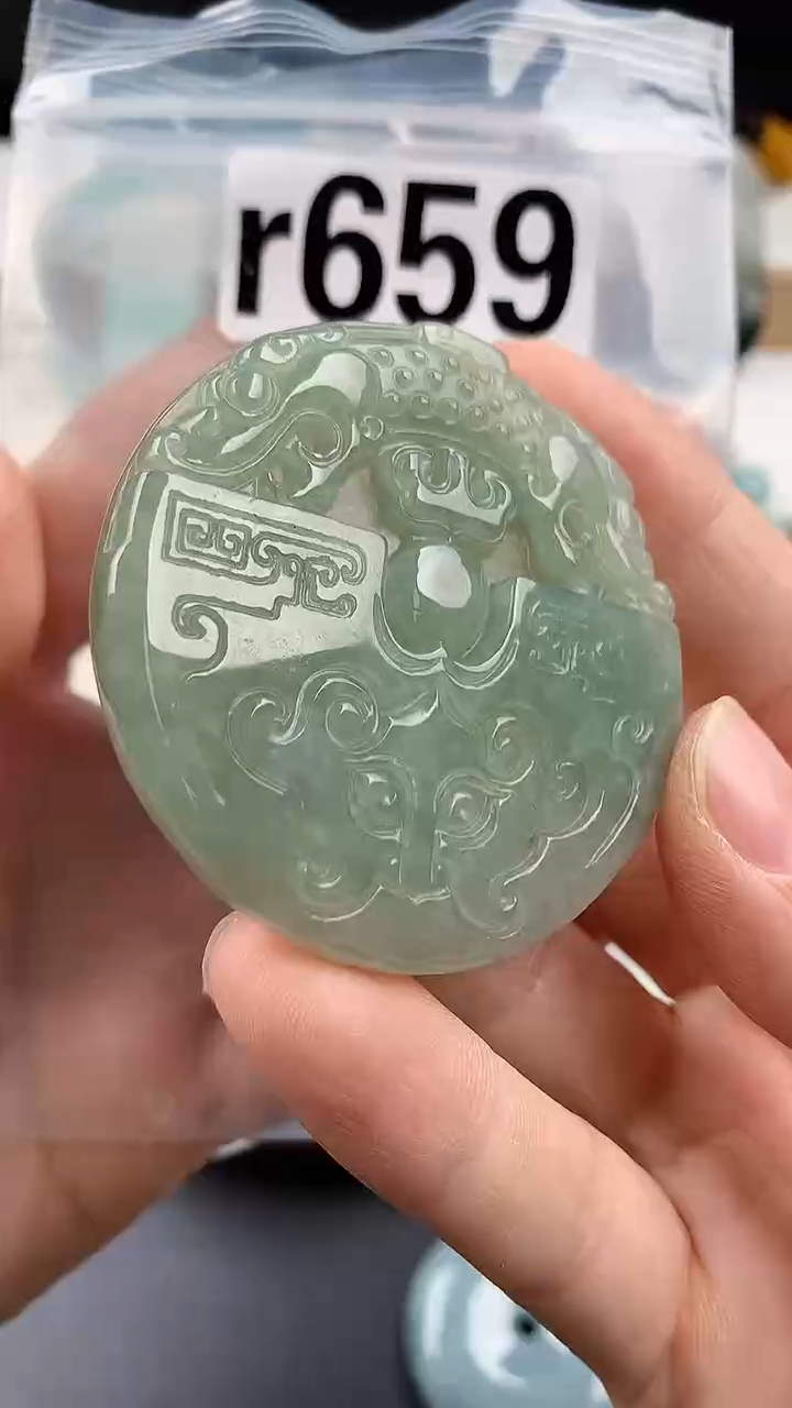 颈饰未镶嵌翡翠天然翡翠吊坠挂件