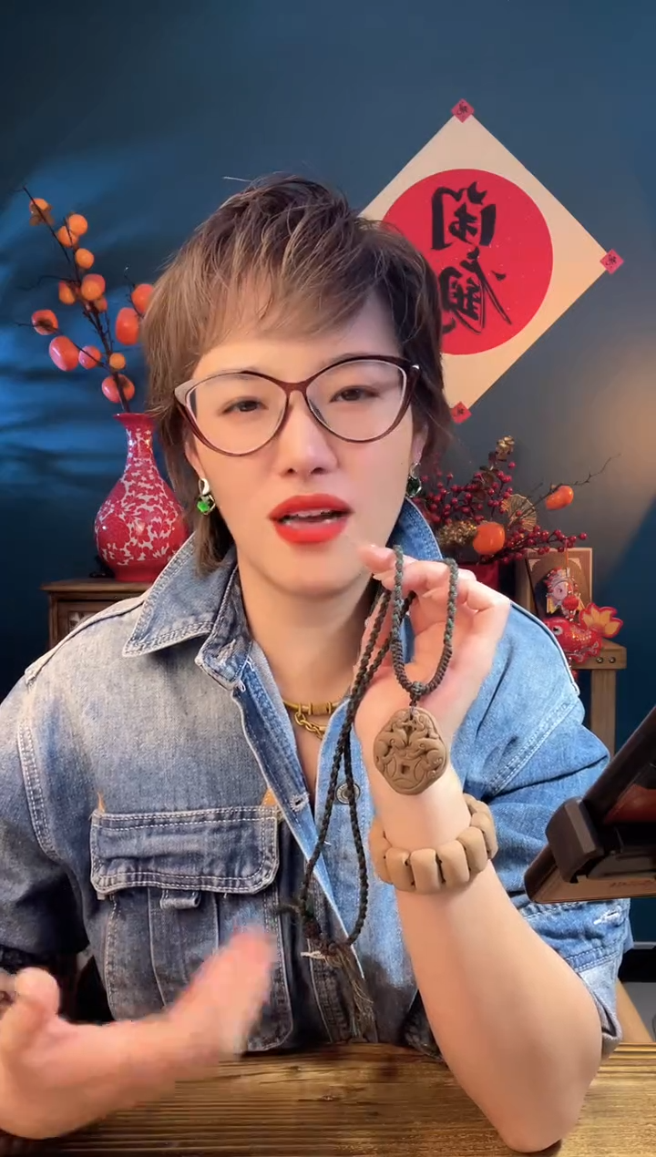 【闪购商品】泥塑肃影香 铜钱瑞兽 脖挂款   