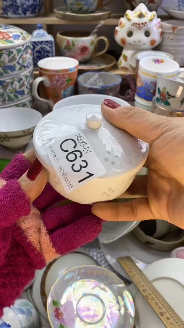 瓷片曾***过回流瓷器默认微瑕C631