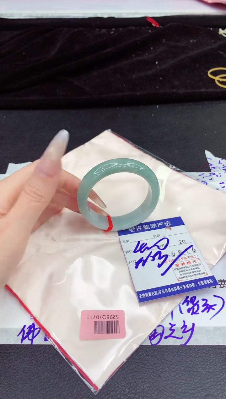 翡翠手镯未镶嵌1111
