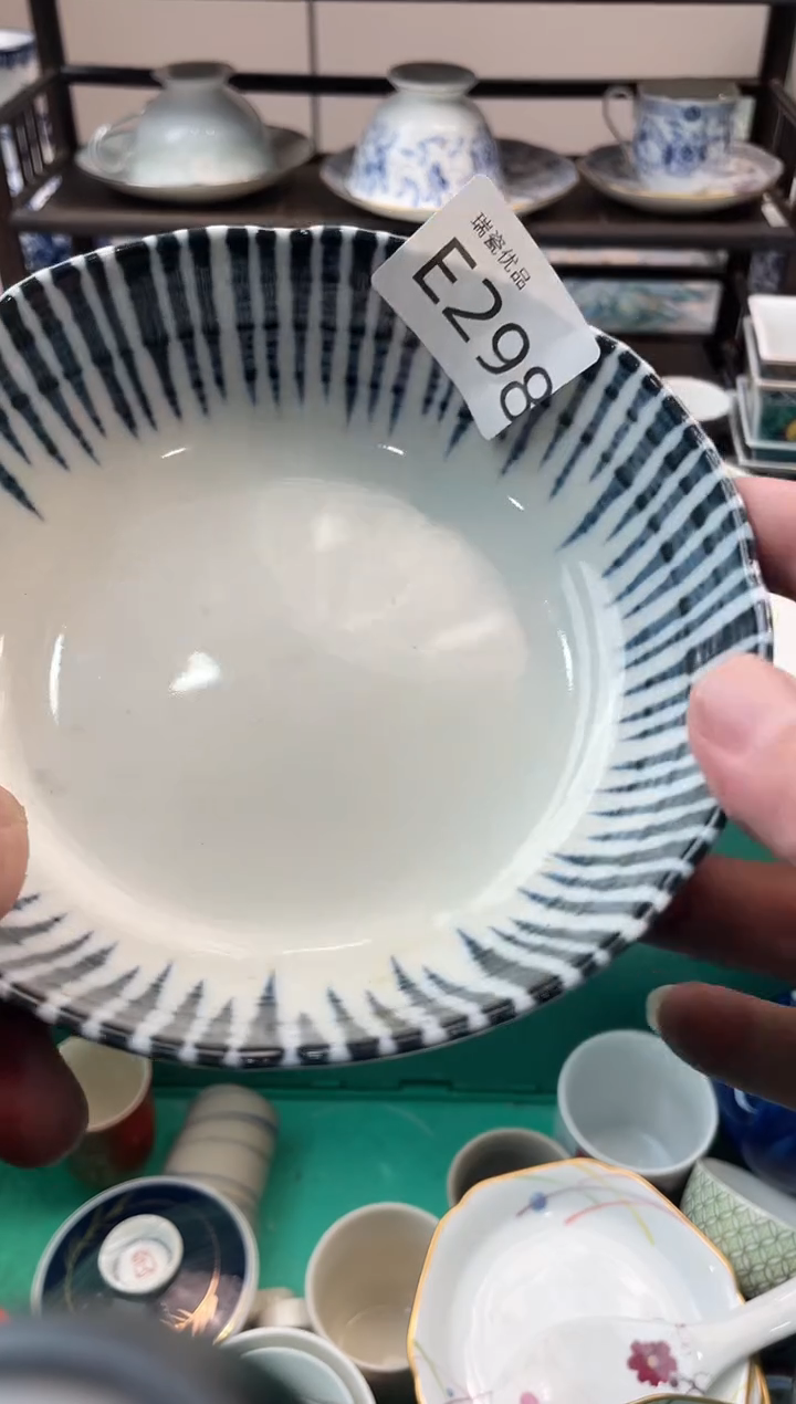 7****）瑞瓷甄选瓷器18包邮E298