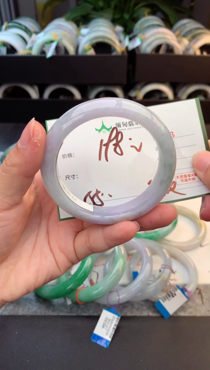 未镶嵌定制翡翠清*毛货需精细抛光+多人