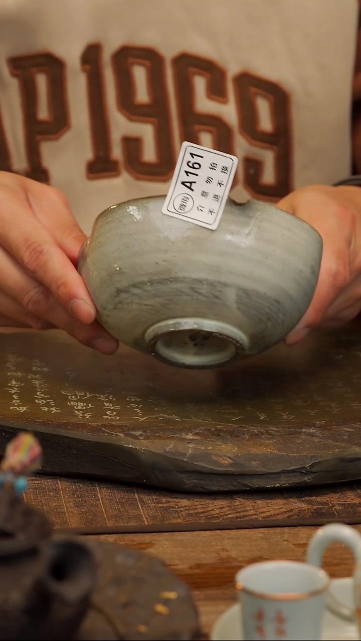 杯手工手作福利微瑕不退不换