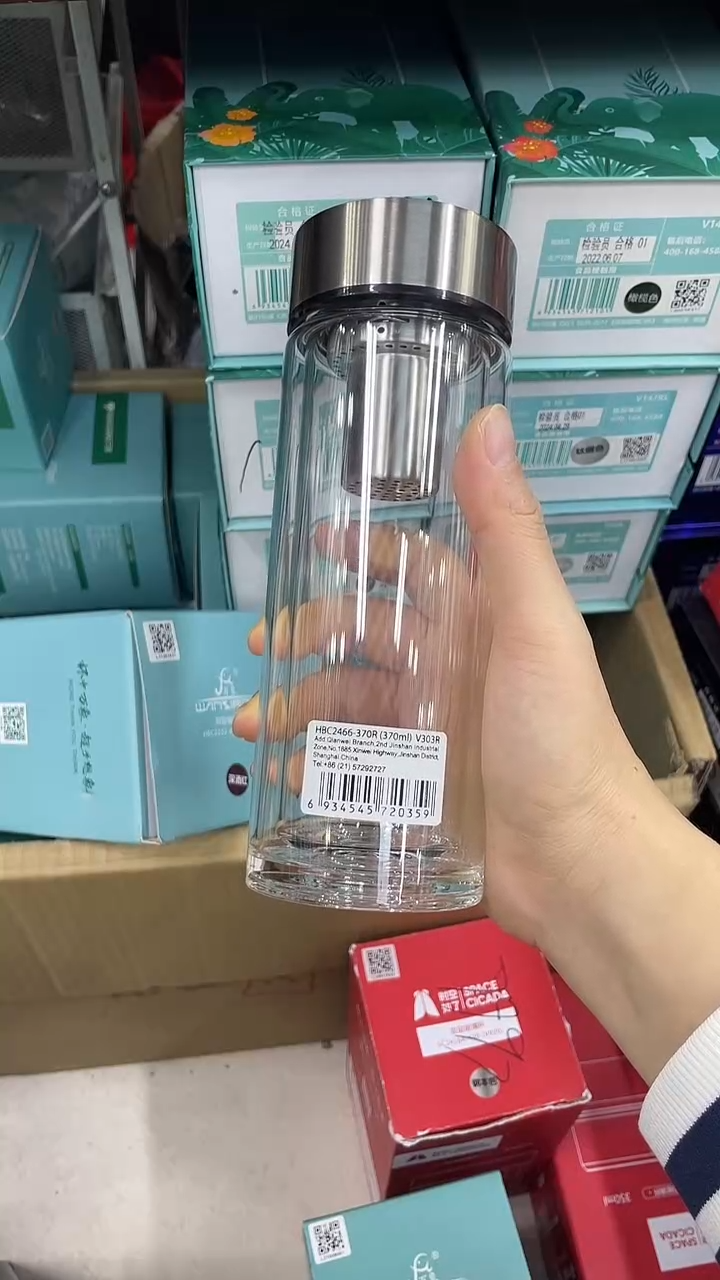 万象双层v303r-370ml