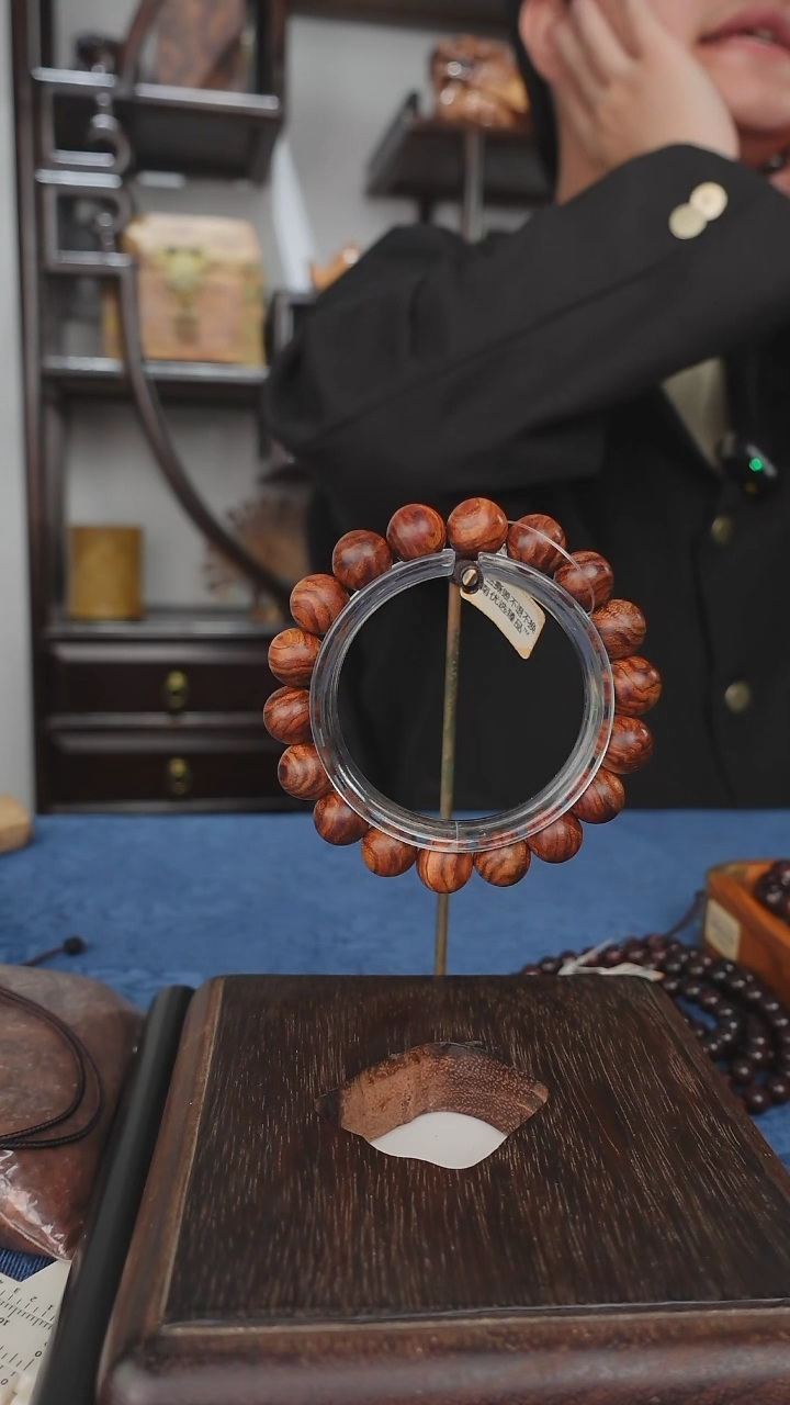 【闪购商品】黄花梨/降香黄檀海南黄花梨手串1.2