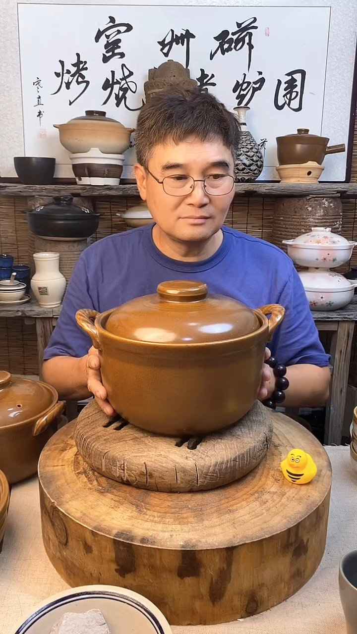 陶土草木灰5升汤煲