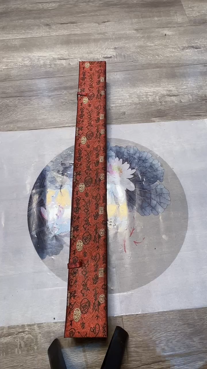 书法粉丝福利先拍后看哦