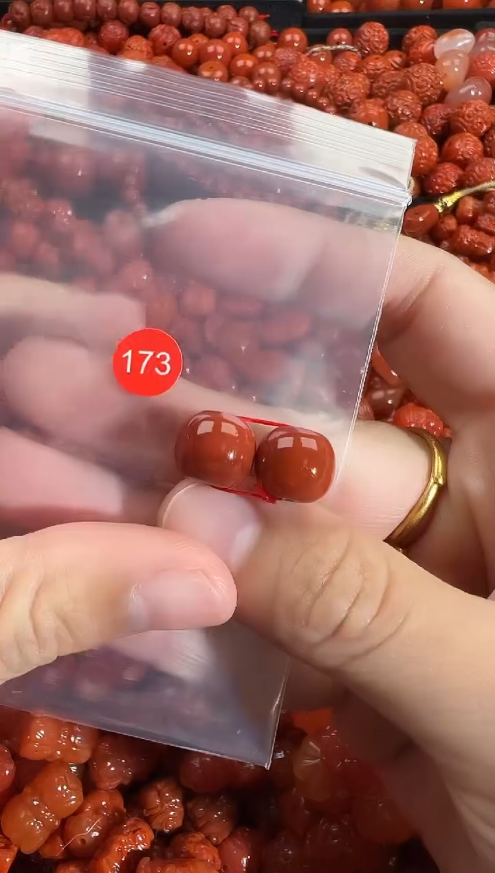 颈饰未镶嵌南红玛瑙1