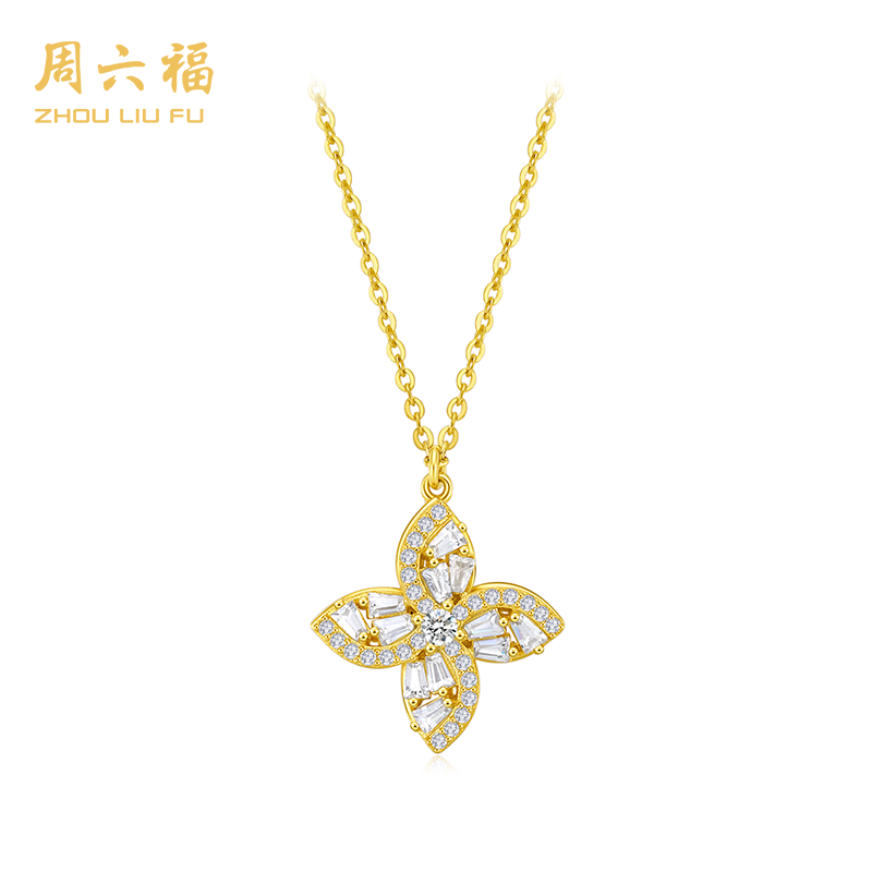 ZHOU LIU FU/周六福 坠链均925银合成锆石 星语心愿项链N1D5024G