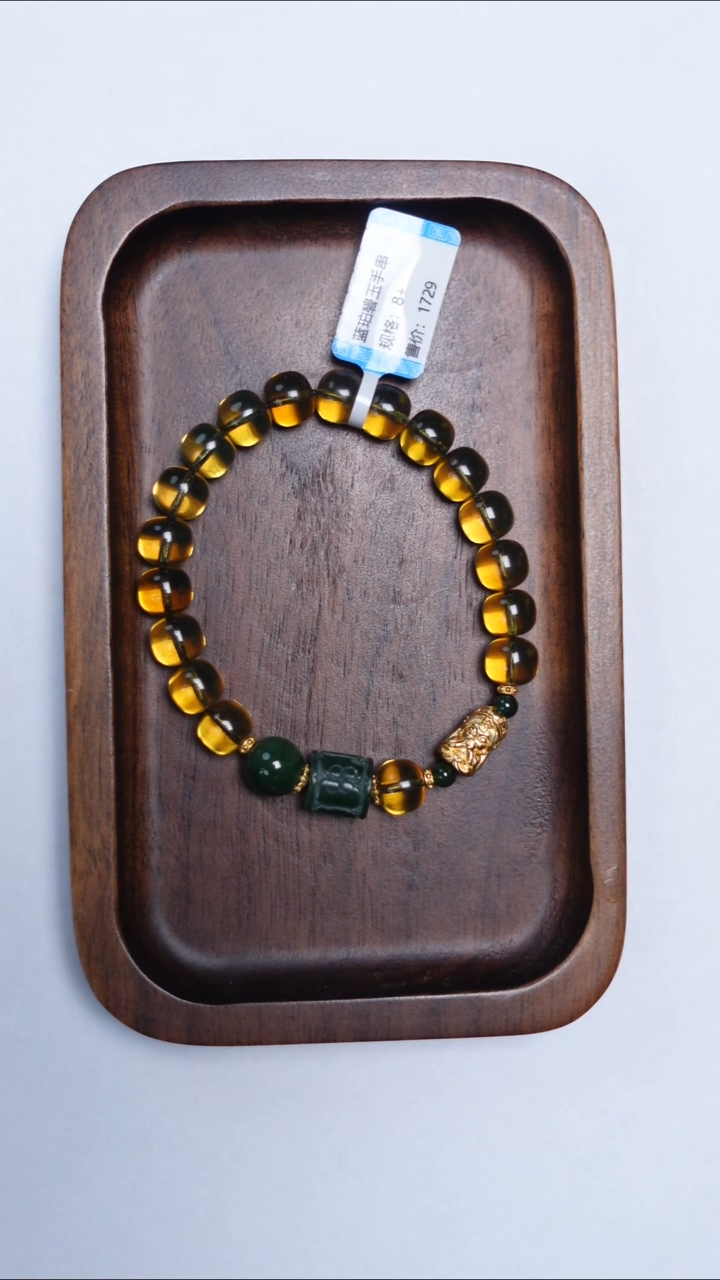 未镶嵌琥珀手链蓝珀老型手串8mm