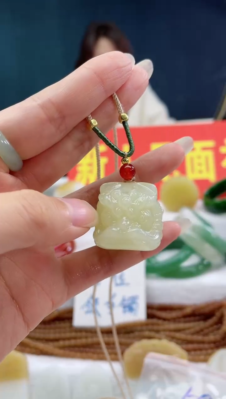 【闪购商品】和田玉颈饰未镶嵌1