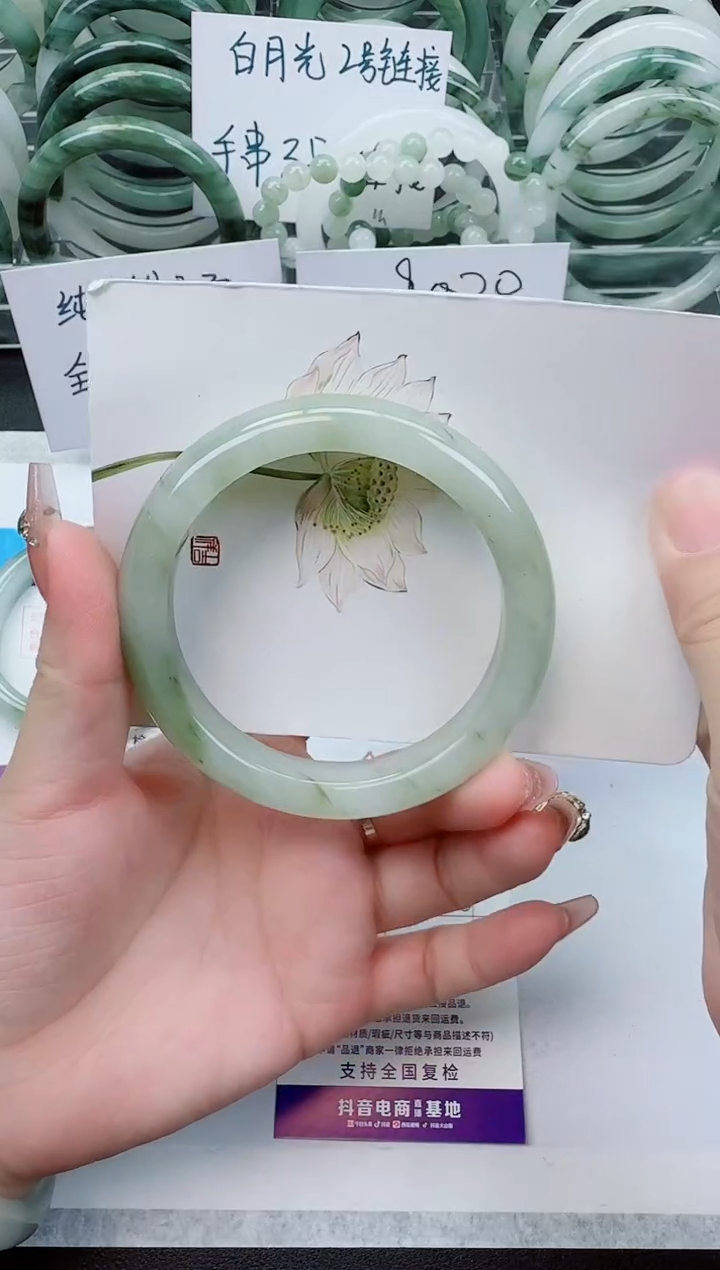 【闪购商品】石英质玉手镯未镶嵌103号/59-60圈