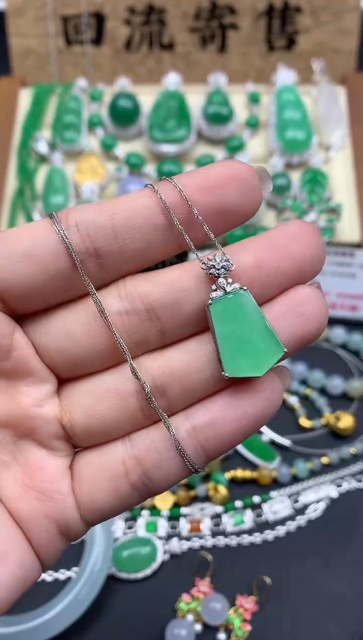 【闪购商品】翡翠颈饰18K金镶嵌248-中国好珍宝