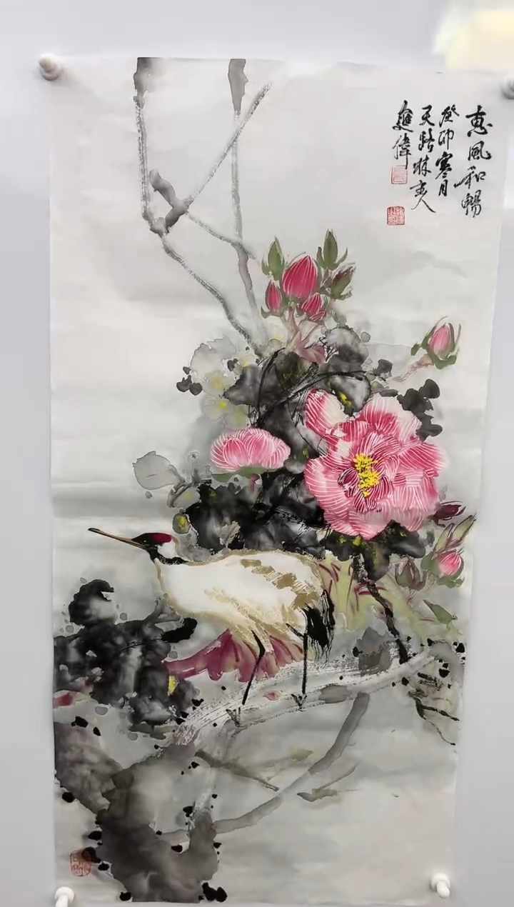 【闪购商品】绘画韩江书画-左进伟2