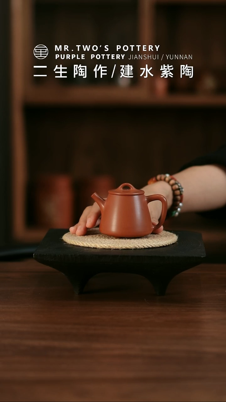 汤***～二生陶作微瑕分享100cc三足石瓢，完品1200