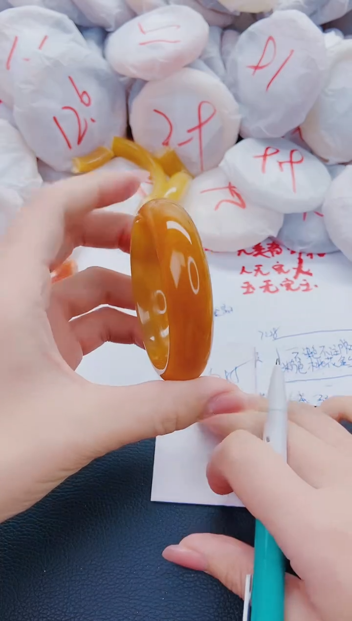 石英质玉手镯未镶嵌N85-54-55