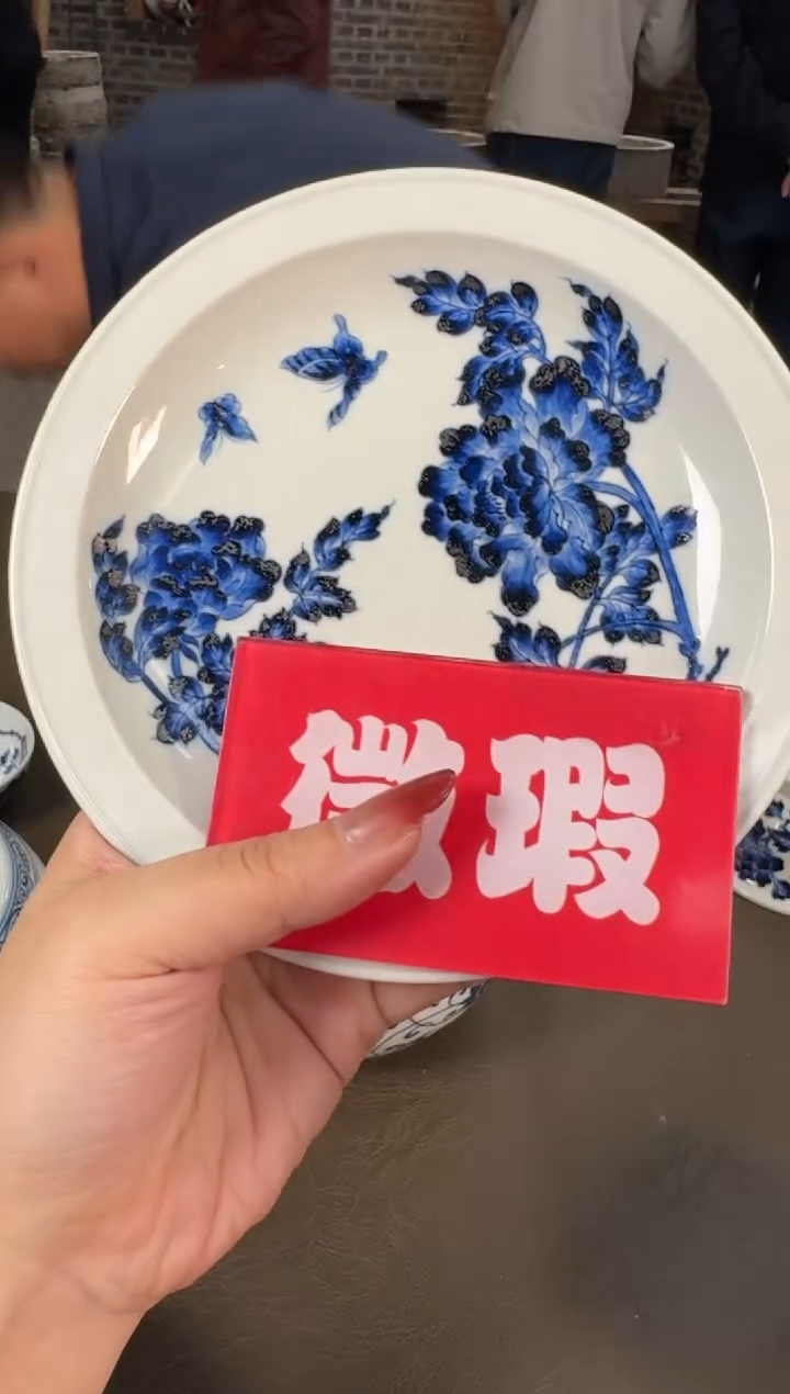 摆件陶瓷三方器合牡丹壶承