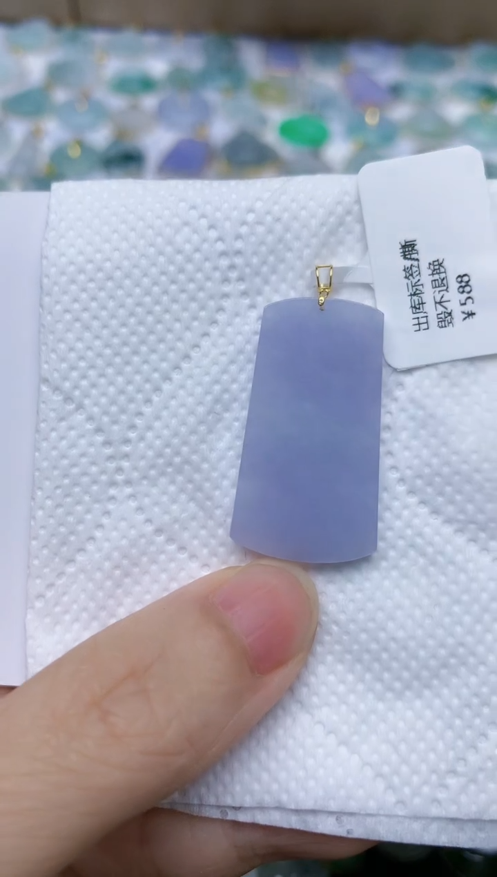 翡翠18K金镶嵌颈饰天然翡翠A货