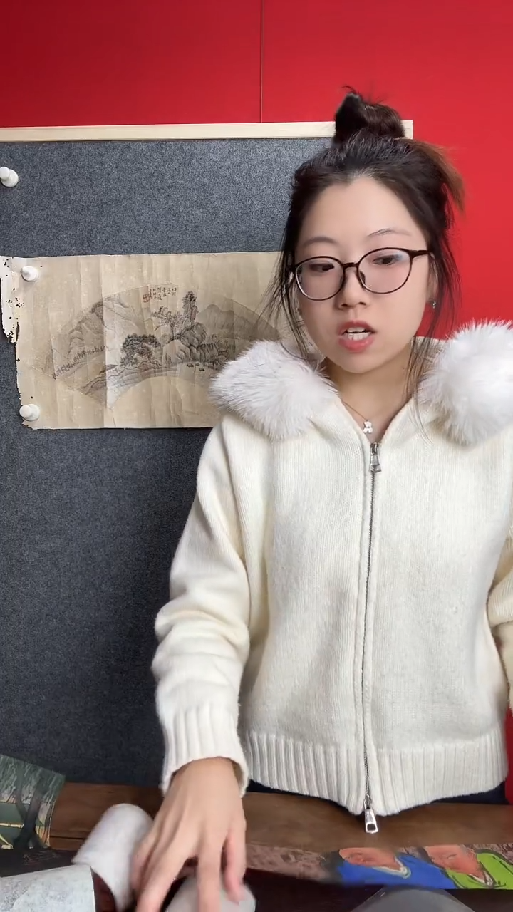 书法认****了WX贺老师 山水镜片