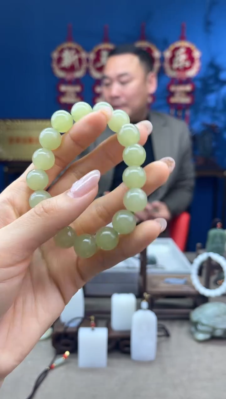 【闪购商品】和田玉颈饰未镶嵌1