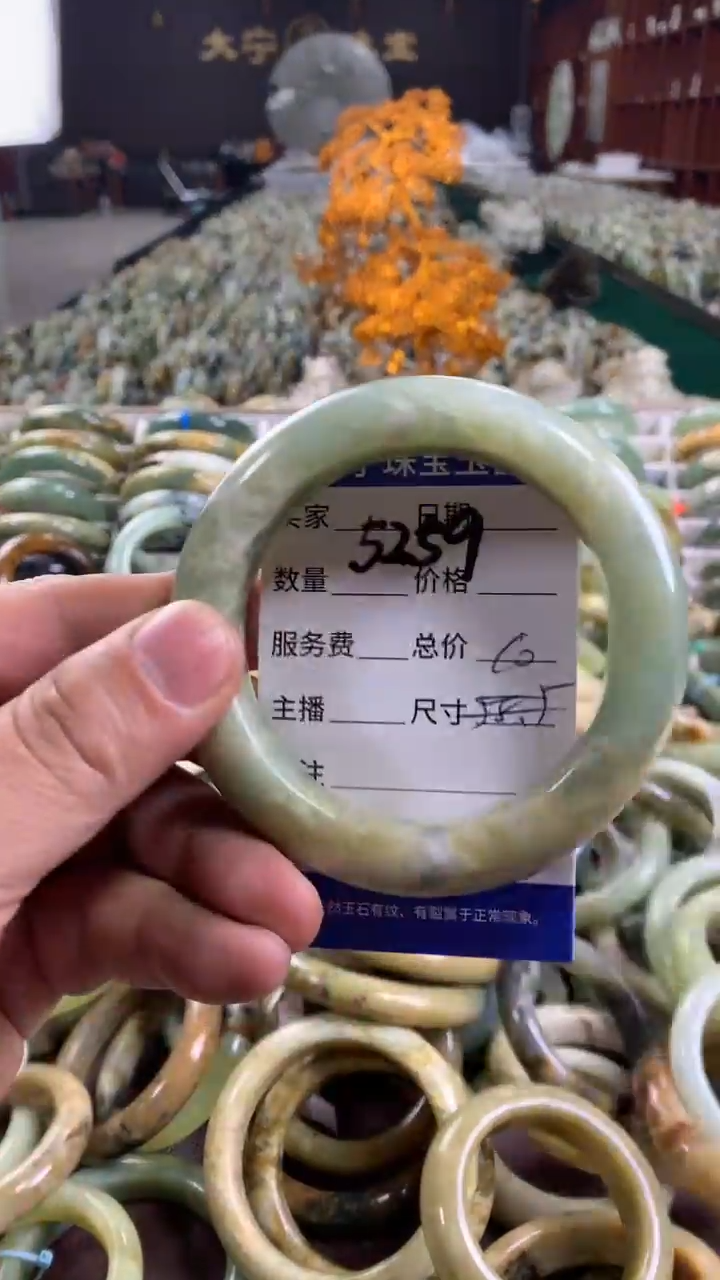 未镶嵌蛇纹石玉手镯5259
